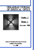 Ukrainian Journal of Physical Optics